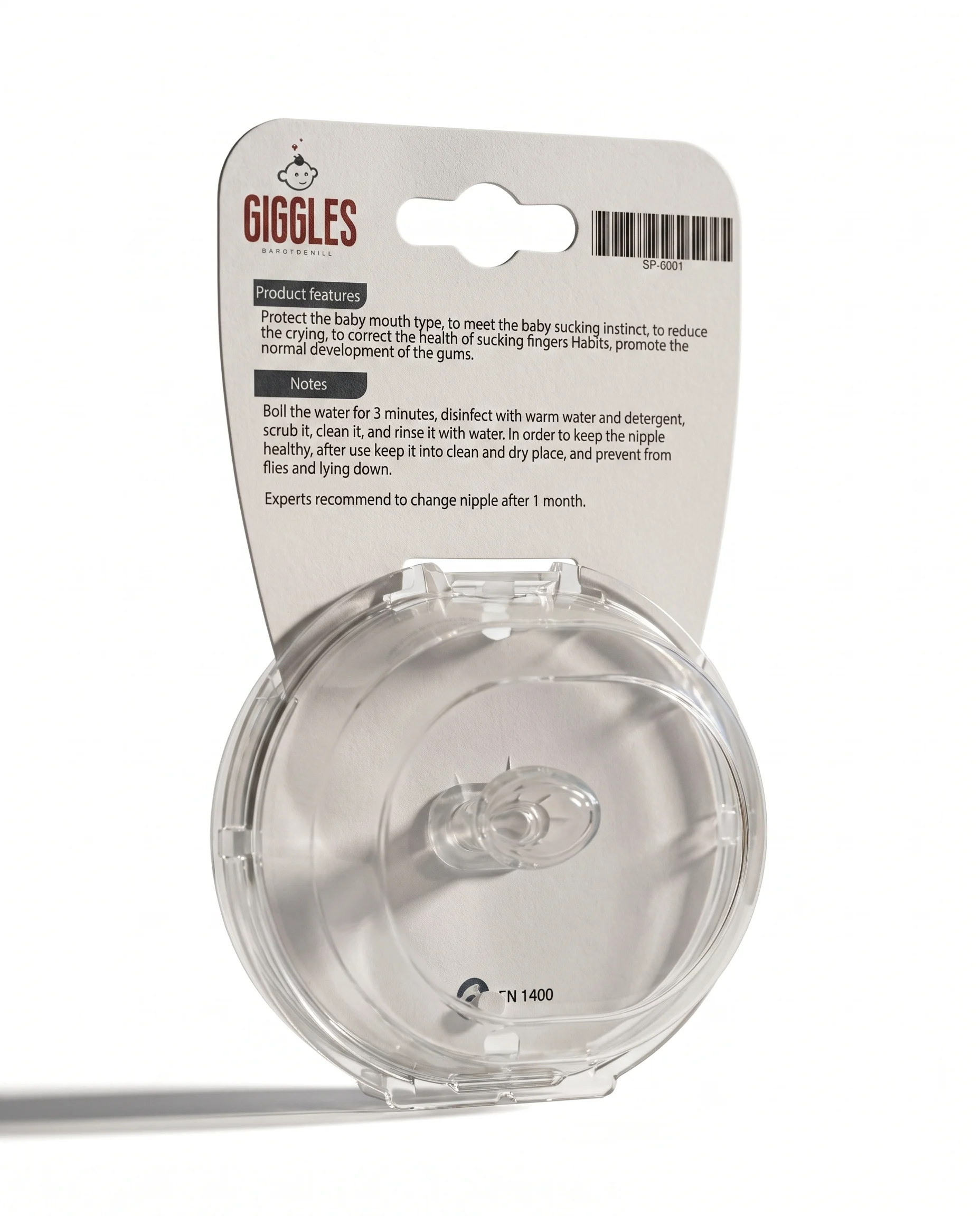 Baby Pacifier - view 2